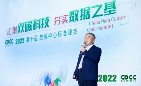 云課堂 | 聽(tīng)數(shù)據(jù)中心專(zhuān)家開(kāi)講新一代綠色微模塊