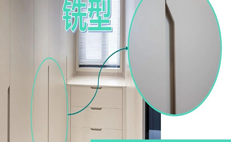 臺(tái)達(dá)銑型拉手解決方案，軌跡技術(shù)與凸輪的無縫對(duì)接